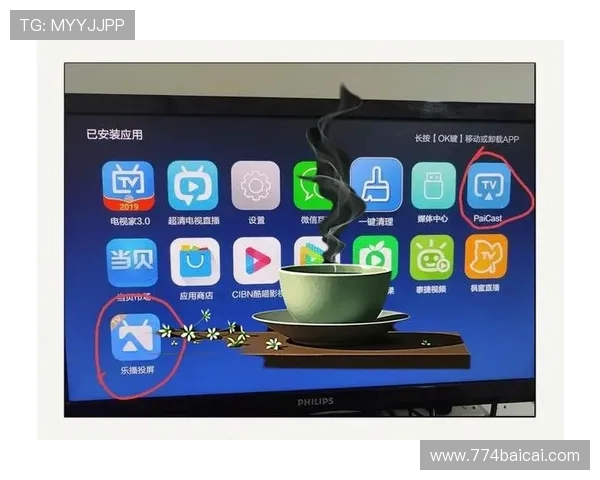 电视怎么下载直播软件详细步骤教程